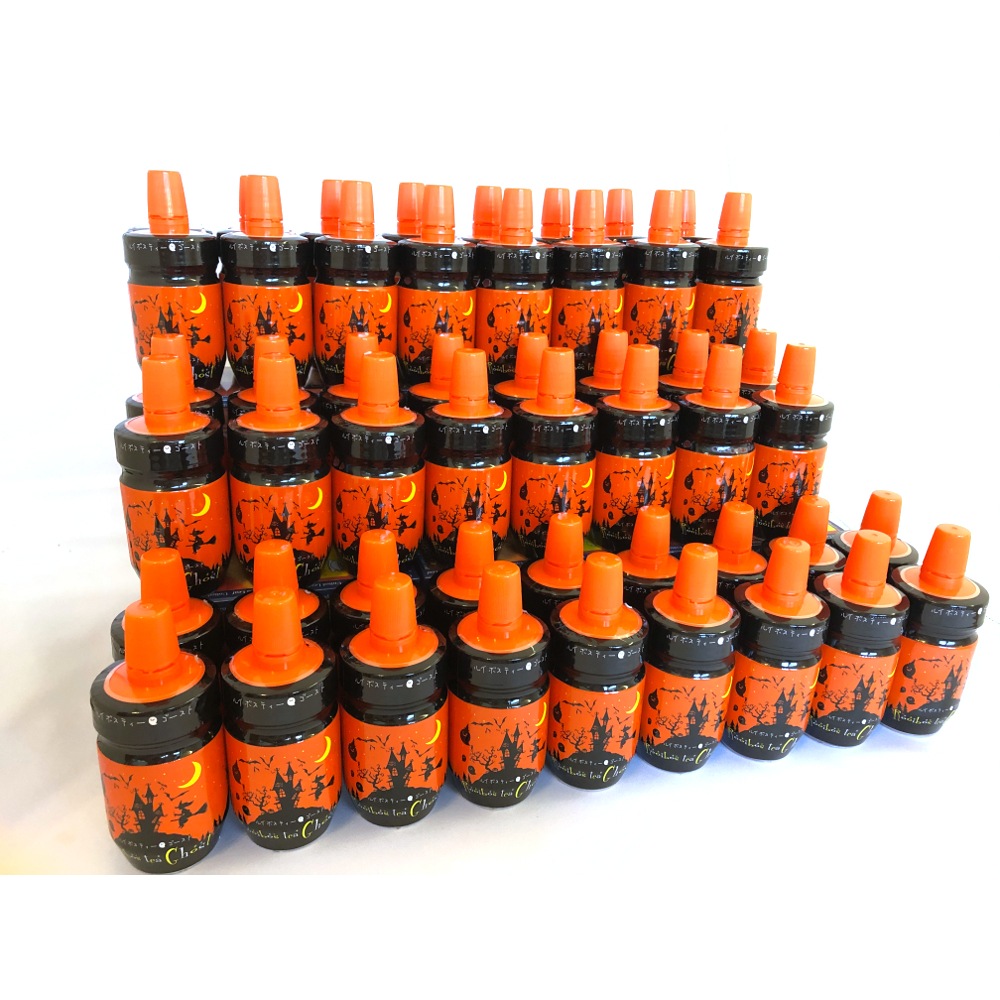 ルイボスティーゴースト 20g