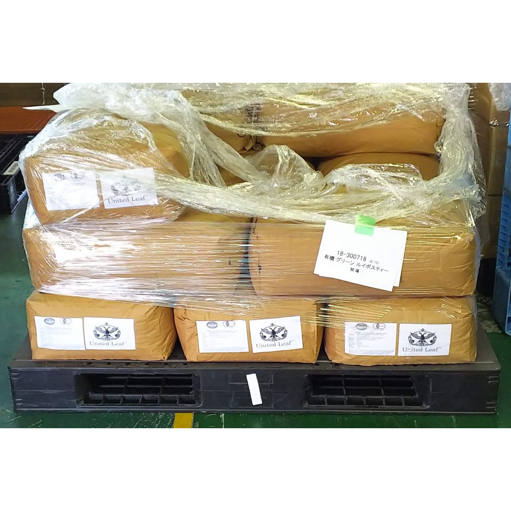 グリーンルイボスティーリーフ（非発酵茶） 茶葉850g×3個　オーガニック