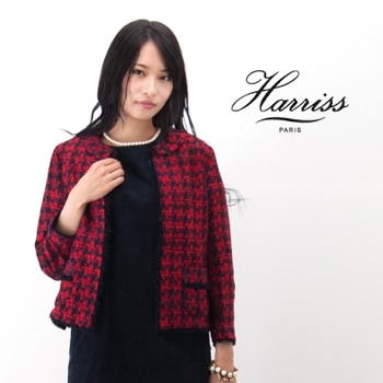 【OUTLET】Harriss ハリス レディース ジャガードフラットカラージャケット［FJ132-05058］ 【FW】【返品交換不可】