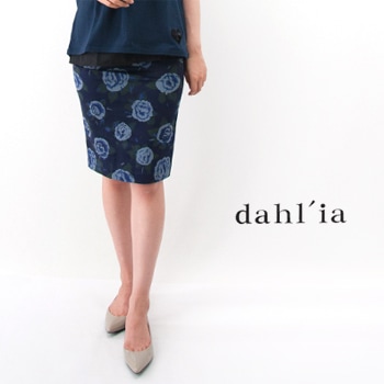 【SALE 50%OFF】dahl'ia ダリア レディース ローズプリント タイトスカート［DSK-84FLW］【SS】【返品交換不可】