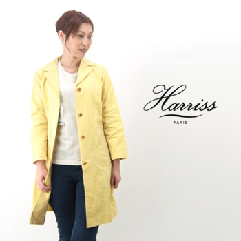 【OUTLET】Harriss ハリス レディース スプリングロングコート［FC141-06051］【SS】【返品交換不可】