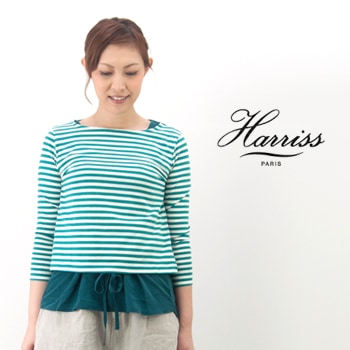 【OUTLET】Harriss ハリス レディース アンサンブルボーダーカットソー［FK141-19208］【SS】【返品交換不可】