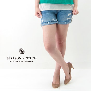 【OUTLET】MAISON SCOTCH メゾンスコッチ レディース ボーイフレンド ショートデニムパンツ［SL87715-41］【SS】【返品交換不可】