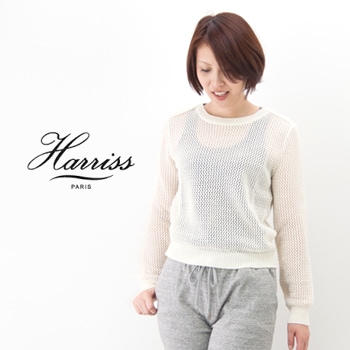 【SALE 80%OFF】Harriss ハリス レディース アクリル ニットプルオーバー［BN141-04450］【SS】【返品交換不可】