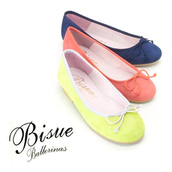 Bisou Ballerines 赤 バレエシューズ 36 バレエシューズ | ファミリア公式サイト