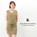 【OUTLET】MAISON SCOTCH メゾンスコッチ レディース ノースリーブワンピース［SL88787-41］【SS】【返品交換不可】