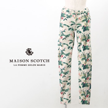【OUTLET】MAISON SCOTCH メゾンスコッチ レディース フラワープリントスキニーパンツ［SL80850-41］【SS】【返品交換不可】