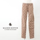 【OUTLET】MAISON SCOTCH メゾンスコッチ レディース 柄プリント スキニーパンツ［SL80811-41］【SS】【返品交換不可】