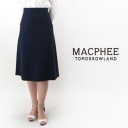 【OUTLET】TOMORROWLAND MACPHEE マカフィー レディース ミディトラペーズスカート[12-05-51-05035HN]【SS】【返品交換不可】|MACPHEE-LADYS&KI