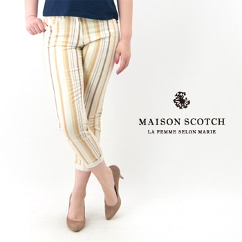 【OUTLET】MAISON SCOTCH メゾンスコッチ レディース ストライプストレッチチノパン［SL80822-41］【SS】【返品交換不可】