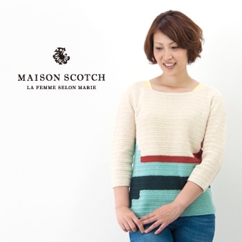 【OUTLET】MAISON SCOTCH メゾンスコッチ レディース グラデーションカラー 七分袖ニット［SL60892-41］【SS】【返品交換不可】