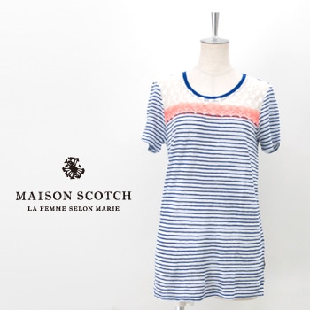 【OUTLET】MAISON SCOTCH メゾンスコッチ レディース レース切替 ボーダーＴシャツ[SL51713-41]【SS】【返品交換不可】