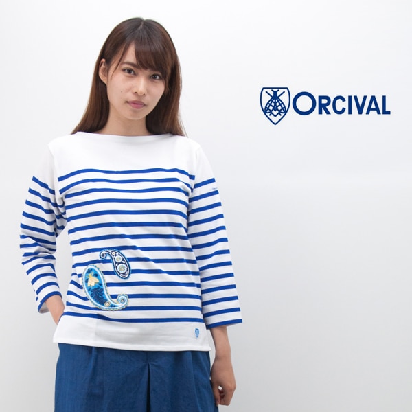 パウスカート＊オーダー レッド