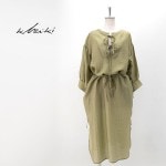 【SALE 50%OFF】kha:ki カーキ レディース 2way ストリングドレス[MIL-20SOP90]【2020SS】【返品交換不可】|kha:ki-LADIES&KIDS