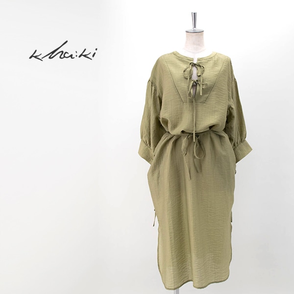 【SALE 50%OFF】kha:ki カーキ レディース 2way ストリングドレス[MIL-20SOP90]【SS】【返品交換不可】