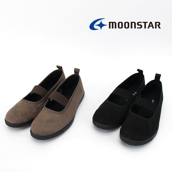 Moonstar ムーンスター レディース Bandballet Bandballet Basic の通販サイト ユナイテッドオーク Unitedoak