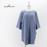 【SALE 40%OFF】kha:ki カーキ レディース ヘルスニット2WAYカットソー[MIL-21SCS250]【2021SS】【返品交換不可】|kha:ki-LADIES&KIDS