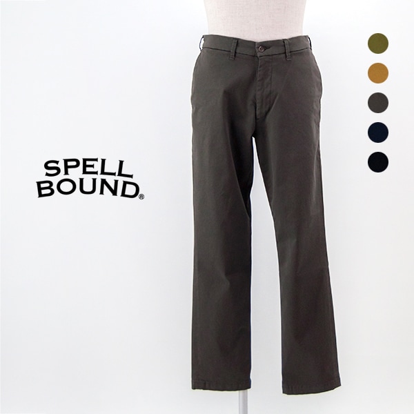SPELL BOUND スペルバウンド メンズ ISKO BJORN リラクシングトラウザー［43-0729T］【BASIC】