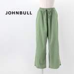 Johnbull ジョンブル レディース サイドラウンドカットパンツ［ZP392］【2022SS】|Johnbull-LADIES&KIDS