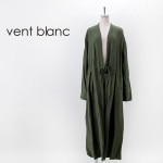 vent blanc ֥ ǥ 󥰥ǥVBJ223371ϡ2022FW