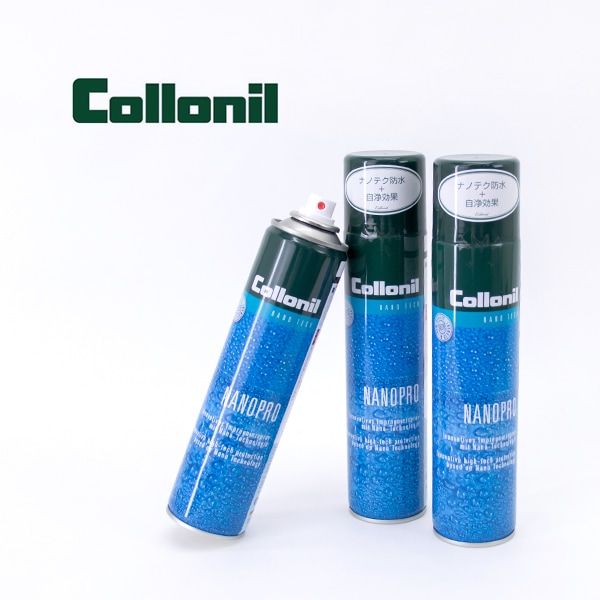 【SALE 30%OFF】Collonil コロニル 防水スプレー ナノプロ 300ml [NANOPRO]【返品交換不可】
