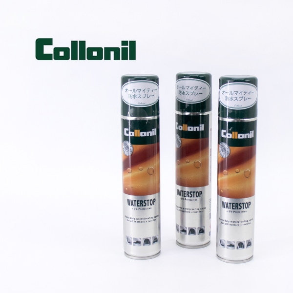 【SALE 30%OFF】Collonil コロニル 防水スプレー WATERSTOP ウォーターストップ+UVプロテクション 200ml【返品交換不可】