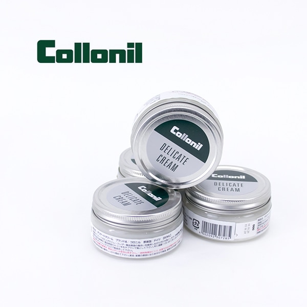 【SALE 30%OFF】Collonil コロニル デリケートクリーム[DELICATE CREAM]【返品交換不可】