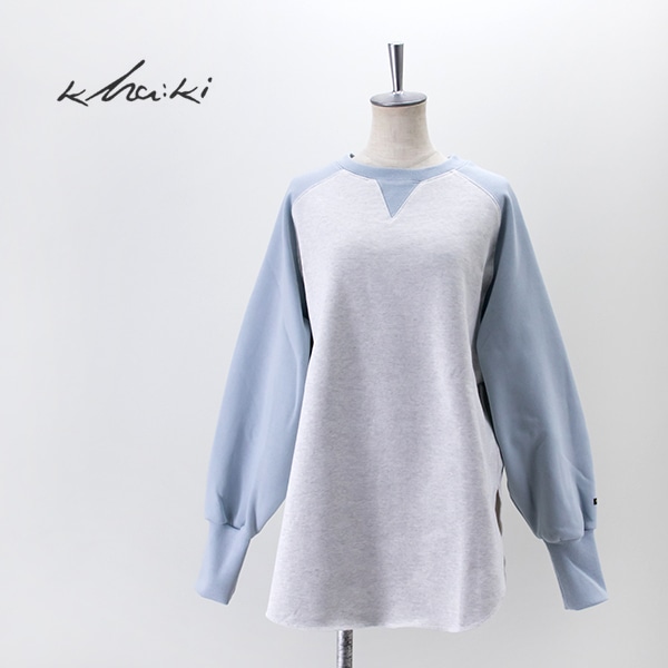 【SALE 40%OFF】kha:ki カーキ レディース リンガースウェットシャツ[MIL22FCS3323]【2022FW】【返品交換不可】