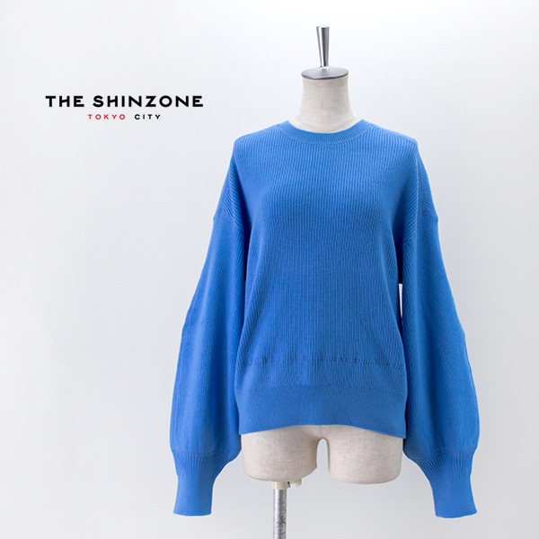 shinzone シンゾーン アランニット ケーブルニット