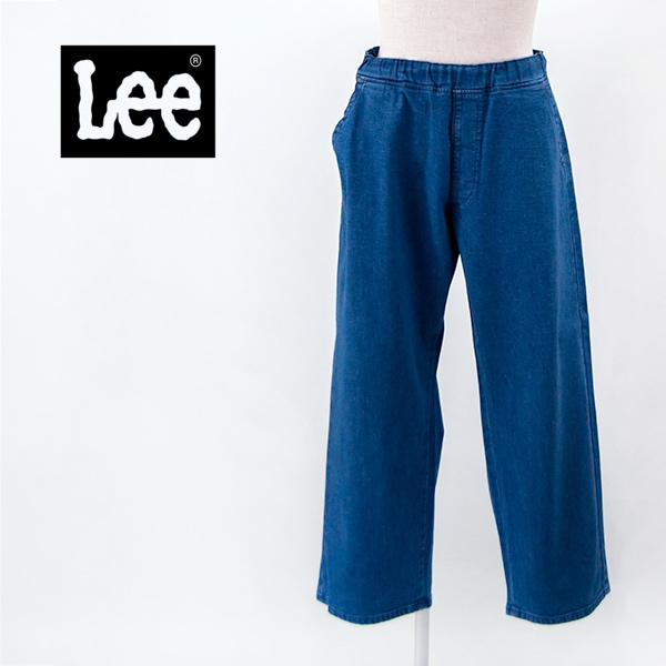 Lee リー ユニセックス FLeeasy イージパンツ デニム［LM5806］【BASIC】