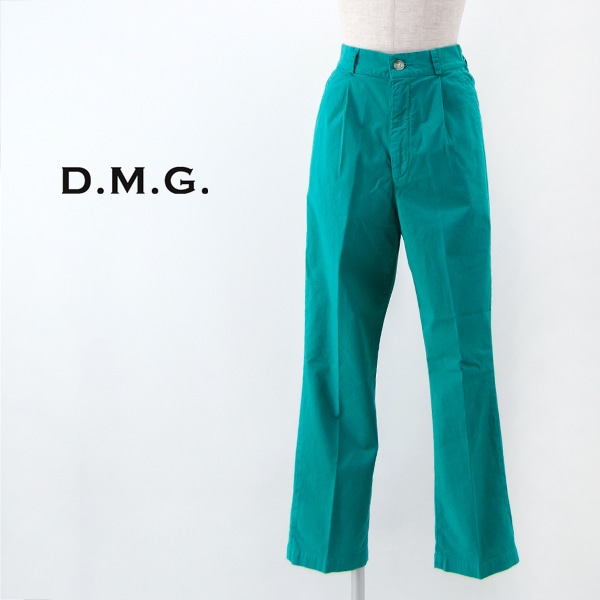 DMG ドミンゴ レディース ツイルストレッチ タイディパンツ［14-0226T］【2023SS】