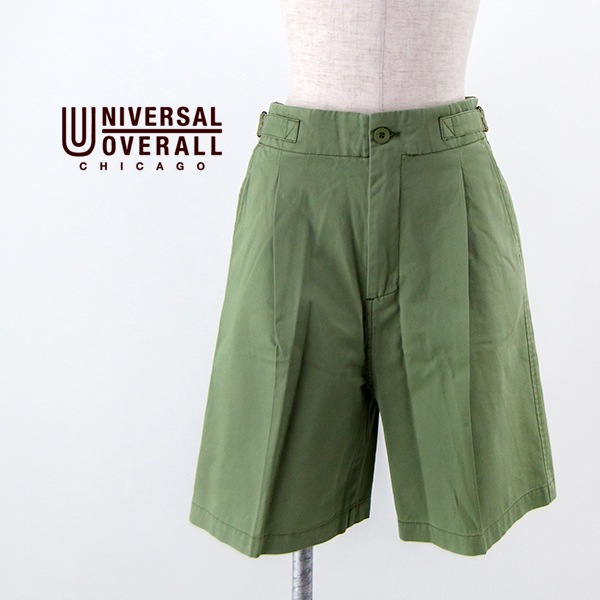 【SALE 50%OFF】UNIVERSAL OVERALL ユニバーサルオーバーオール レディース ユーティリティクロップドショーツ［U2322668］【2023SS】【返品交換不可】
