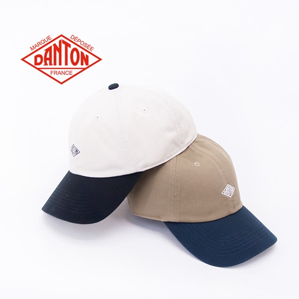 DANTON ダントン 2トーン配色 6パネルキャップ［DT-H0228TKC］【BASIC】