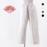 DANTON ����ȥ� ��ǥ����� ���ȥ�å������ǥ���� ���������ѥ�ġ�JD-2540SRC�ϡ�BASIC��