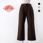 【SALE 30%OFF】DANTON ダントン レディース カツラギ タックベルテッド パンツ［DT-E0140TCG］【2023FW】【返品交換不可】|DANTON-LADIES&KIDS