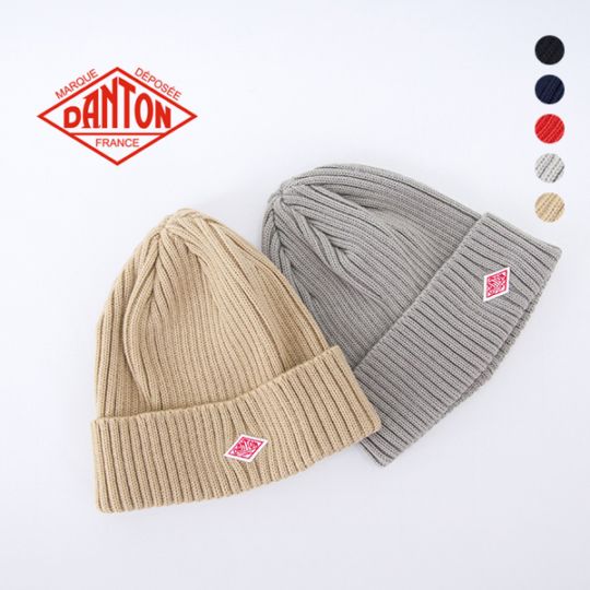 DANTON ダントン リブニットキャップ［DT-H0234BLG］【BASIC】