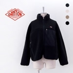 SOLDOUTDANTON ȥ ǥ 󥵥졼饤ȥܥ ɥ顼㥱åȡDT-A0194LBAϡBASIC