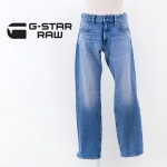 G-STAR RAW ジースターロゥ メンズ MOSAストレートジーンズ［D23692-D503］【2024SS】|G-STAR RAW-MENS