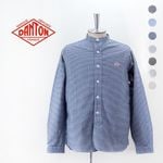 DANTON ����ȥ� ��� ���å����ե����� �Х�ɥ��顼����ġ�DT-B0280OXP�ϡ�BASIC��