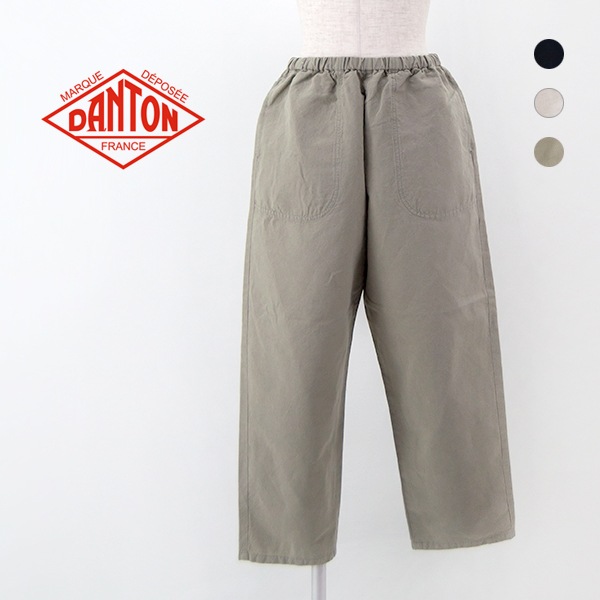 DANTON ダントン レディース イージーパンツ［JD-2540WEL］【BASIC】