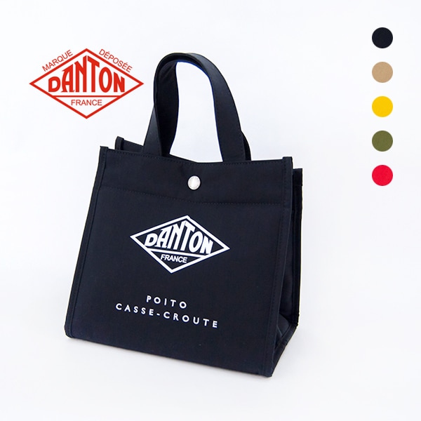 ダントン DANTONトートバッグ ランチバッグ 楽天市場】ダントン DANTON ポイト カセ クルート POITO CASSE