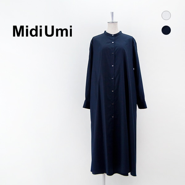 【SALE 40%OFF】Midi Umi ミディウミ レディース Aラインシャツワンピース［1-759515］【2024SS】【返品交換不可】