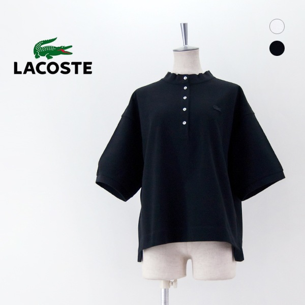 LACOSTE レディース スタンドカラーバンドカラー5分袖ポロシャツ 黒 LACOSTE ポロシャツ ポロ リブスタンドカラー クロップド丈 5分