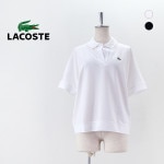 LACOSTE ラコステ レディース リラックスフィット ピケポロシャツ［PF0504-99］【2024SS】|LACOSTE-LADIES&KIDS
