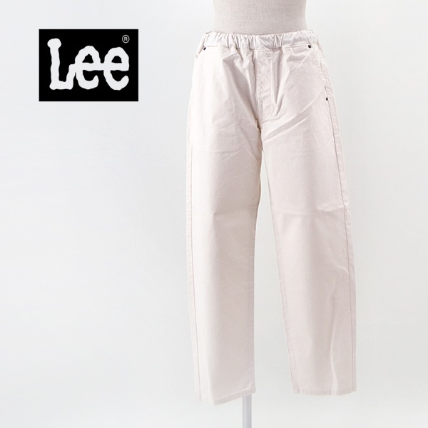Lee FLeeasy リー　フリージー　アイボリー LM5807 Lee リー ユニセックス FLeeasy Narrow イージーパンツ キナリ