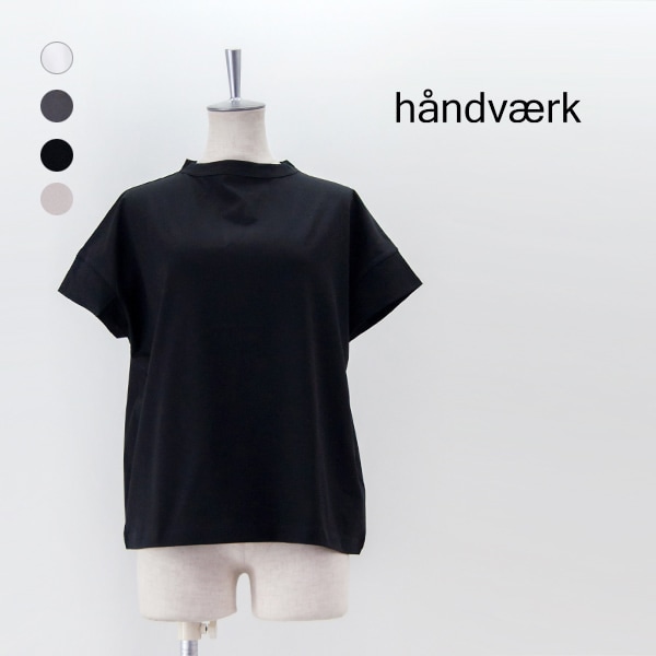 handvaerk ハンドバーク レディース 60/2 ボトルネックTシャツ［6250］【BASIC】