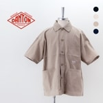 DANTON ダントン メンズ コットン 半袖カバーオールシャツ［DT-B0239MUG］【2024SS】|DANTON-MENS