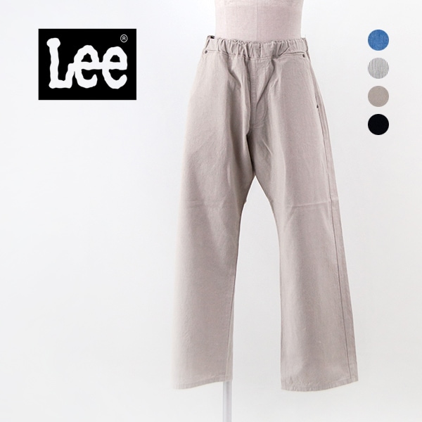 Lee リー ユニセックス FLeeasy COOL イージーパンツ［LM5806］【2024SS】