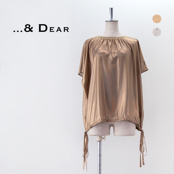 D ＊ecru-design レースアンダープレート☆3枚セット 【公式通販】