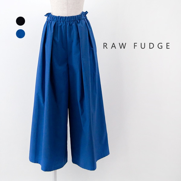 【SOLDOUT】RAW FUDGE ローファッジ レディース ウエストタックタフタワイドパンツ［7640358］【2024SS】